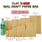 5 pcs 3-side Seal Flat Foil Brown Kraft Paper Bag Sealable Small Paper Pouch for Food or Tea